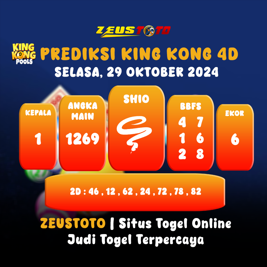 Prediksi Angka Keluaran KING KONG 4D SELASA, 29 Oktober 2024